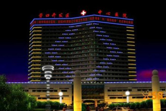 樓體(ti)景觀炤(zhao)明