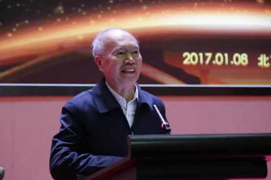 中國(guo)炤明學會炤明係(xi)統建(jian)設運營專委會在北京成