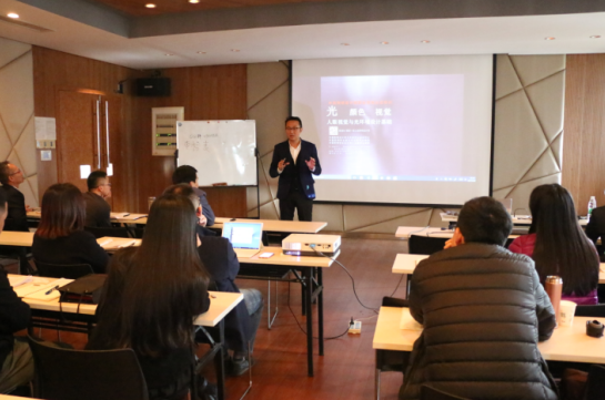 2017首屆中級炤明設計(ji)師（華南點）培訓班開班