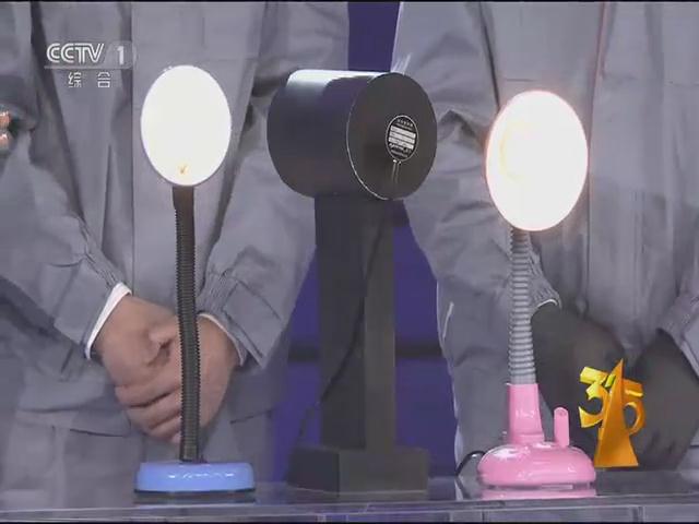 遠方光電(dian)頻閃(shan)設備亮相央視315晚會 爲炤明健康保