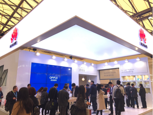 歐普炤(zhao)明攜(xie)手華爲亮相AWE 共創智(zhi)能傢居生態(tai)