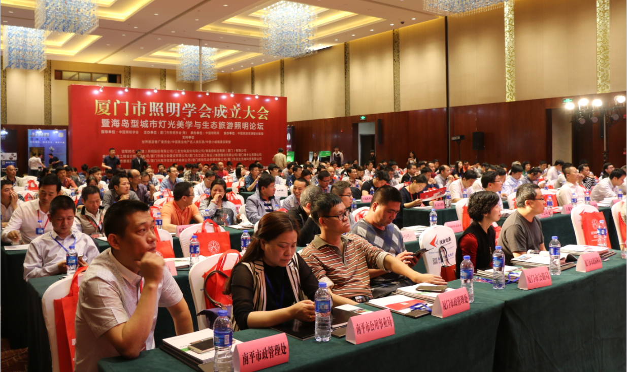 賞海島(dao)之(zhi)美 品燈光之魂