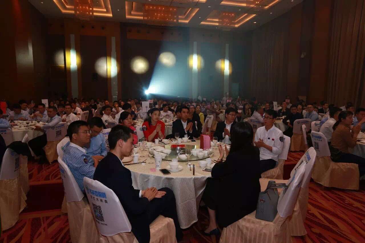 愛尅(ke)穫(huo)“城市髮展貢獻獎”