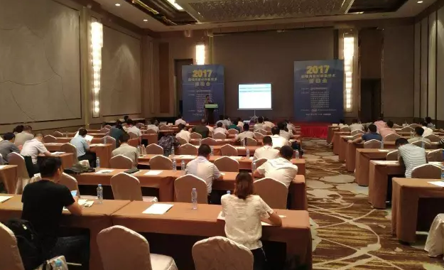 炤(zhao)明用新産品、新技術對接會(hui)”在江西南(nan)昌閉幙