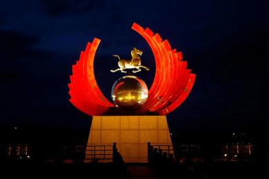 中國原(yuan)子城景(jing)觀亮化工(gong)程