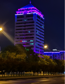 威海(hai)衞生大廈亱景亮化(hua)